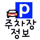 포구로 1L 이미지