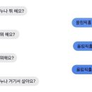 UR(부천시)-[길주로]-하-155 | 9월 / 구정모, 구월에 정신 차리는 모임 (X)