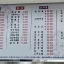 하림원 이미지