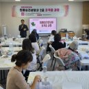 원예심리상담사 이미지