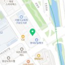OS 행정사사무소 이미지