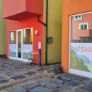 휴양펜션스위스마을 이미지