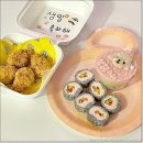 멈머냠냠 이미지