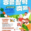 여미하우스 이미지