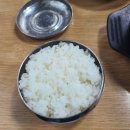 한가네순대국 이미지