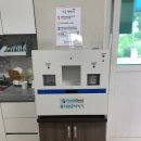 교원 경로당 이미지