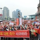 로뎀부동산공인중개사사무소 이미지