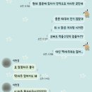 제일맨션타운 | #07 7월의 이모저모 ꔣ₊˚.ᐟ ᵕ̈