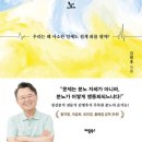 마음자리정신과의원 이미지