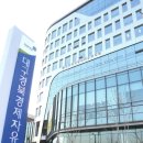 삼익THK(주)테크노폴리스공장 이미지