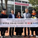 세종대학교 일반대학원 이미지