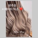 대전붙임머리 미라샵 이미지