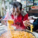 모박사부대찌게 이미지