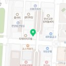 Gold Win 행정사사무소 이미지