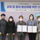 영진글로벌 이미지