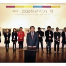 토포하우스 이미지