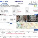 신월동166 이미지