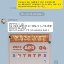 스튜디오파우드 이미지