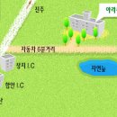 아라청소년수련원