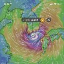 윈디 날씨 이거 왜이래요? 이미지