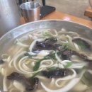 옥주면옥 | 시원한 함흥 물냉면과 깊은 풍미의 능이칼국수가 있는 '옥주면옥' 내돈내산 솔직 후기 (feat. 만두 페어링)