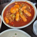 진수분식 이미지