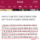 온누리030