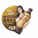 에이셉틱