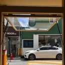 방천시장 | 대구 카페 이너프 후기 : 방천 시장 감성 카페, 봄에 가기 좋은 곳