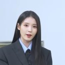 아이유헤어 네이버블로그