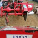 북두농장 이미지