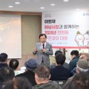 천현동주민센터 이미지