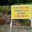 법환동-15 네이버블로그
