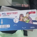 해듬약국 네이버블로그
