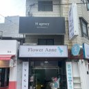 예가뷰티 이미지