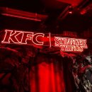 KFC서면점 | KFC 기묘한 이야기 팝업 현장 웨이팅 및 업사이드 다운 징거버거 후기