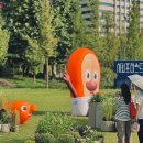 정원인쇄