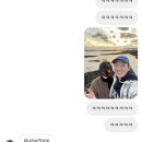 창훈농장 네이버블로그
