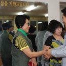 비석거리경로당 이미지