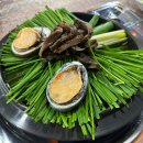 새천년로 | 용인 능이백숙 맛집 능이삼백집 방문 후기(+주차 정보)