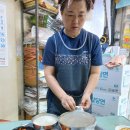 신가식당 이미지