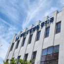 부산지방법원 등기국 이미지