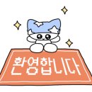 아벤티헤어살롱용봉점 네이버블로그