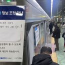 한국철도공사(오이도역) 이미지