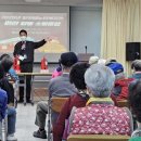 임하댐노인복지관 이미지