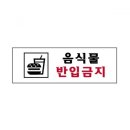 3978 쇼핑하우