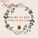 신추산작은도서관 이미지
