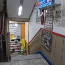 무림체육관(태권도) 이미지