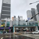 가곡동 대광로제비앙 이미지