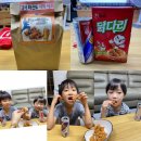 경서 태권도 이미지